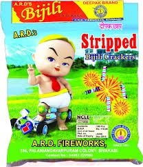 STRIPPED BIJILI